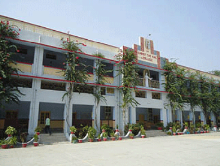 Christ the King College Jhansi