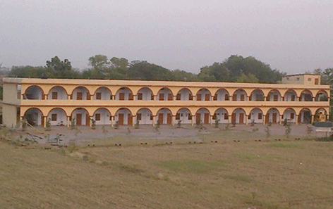 Infant Jesus School Chirgaon