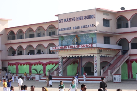 St Marys Gudsarai